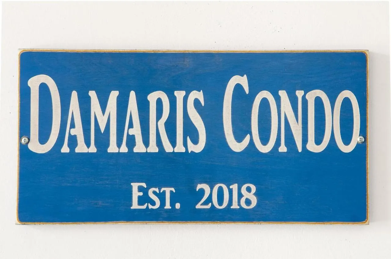 Damaris Condo At Stargaze Condominiums Christ Church 0*,  Barbados